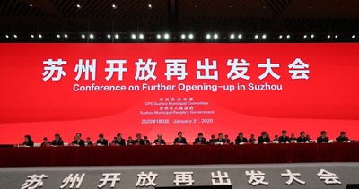 On Jan. 3, the scene of Conference on Further Opening-up