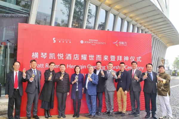 Hyatt Regency Hengqin opening worship ceremony