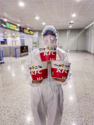 Medical workers enjoying free KFC meals