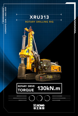 XCMG XRU313, the 36-ton Rotary Drilling Rig Is Brought to CONEXPO-CON/AGG 2020.