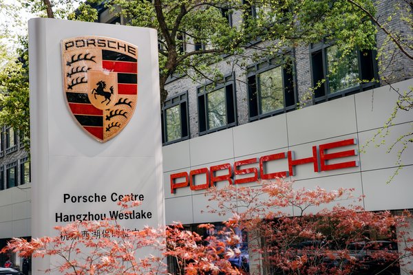 Porsche Centre Hangzhou Westlake took top honours for the second consecutive year, awarded the prestigious ‘Dealer of the Year’ title