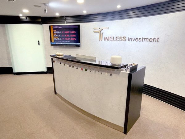 Timeless Investment Taiwan Office