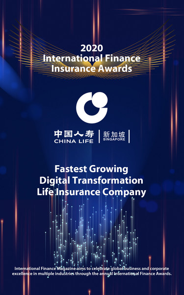 International Finance Insurance Awards