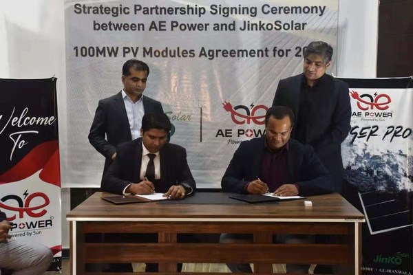 100MW Modules Signing Ceremony