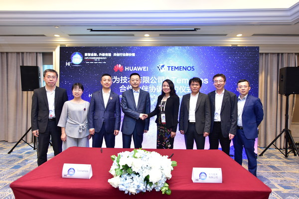 Huawei and Temenos Announce Technology Partnership Agreement