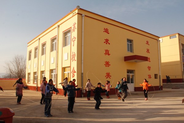 One of “Suning Hope” elementary school