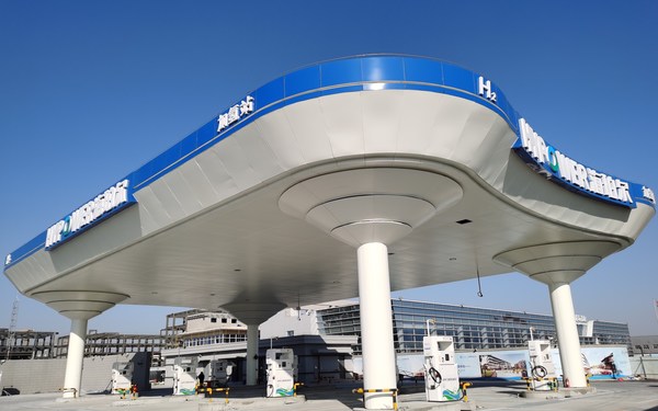 Daxing Hydrogen Refueling Station