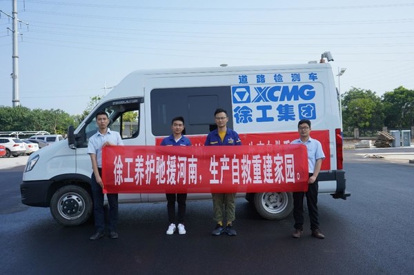 2021 Henan Floods: XCMG Provides Vital Post-Flood Roadbed Survey-profiler Equipment, Aiding Reconstruction Efforts.