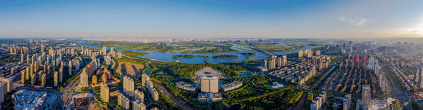 Songbei District, Harbin City