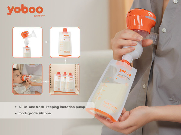 All-in-one Fresh-keeping Lactation Pump