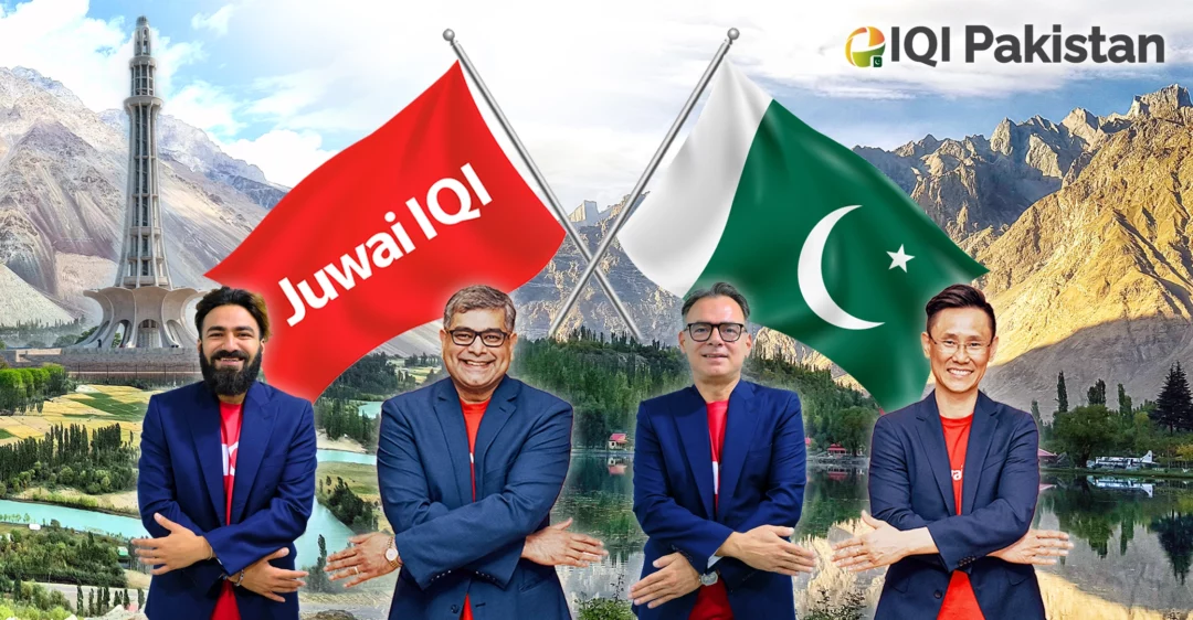 IQI Pakistan